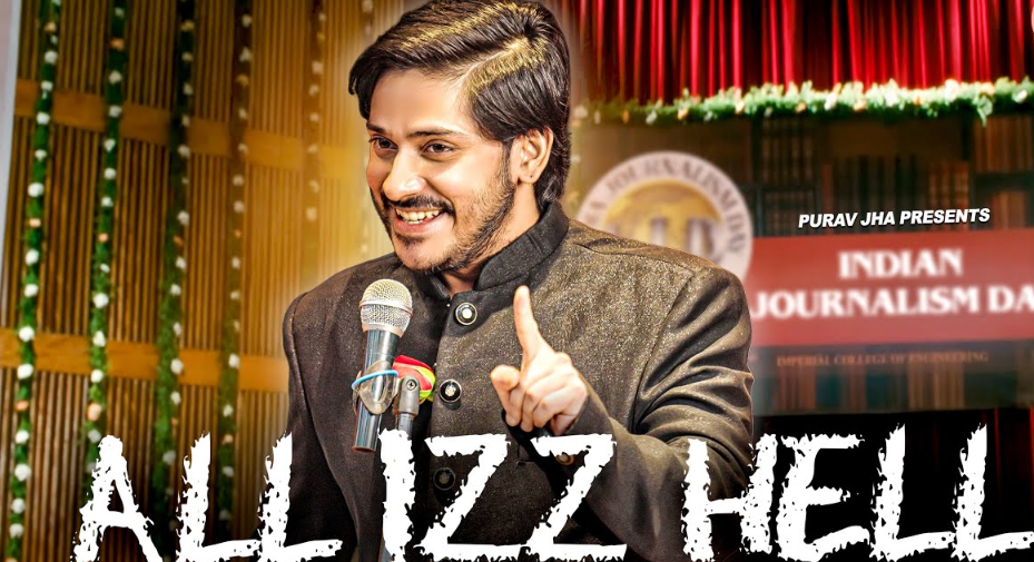 ALL IZZ HELL | Purav Jha